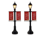 lamp post banners, set of 2, b/o (4.5v)